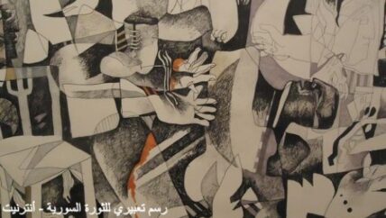 أي ضربة “لو من المريخ” تكسر عظم النظام