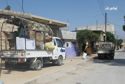 النزوح في الريف الشمالي من الأرشيف.