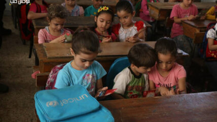 الواقع التعليمي في إدلب على شفير الهاوية