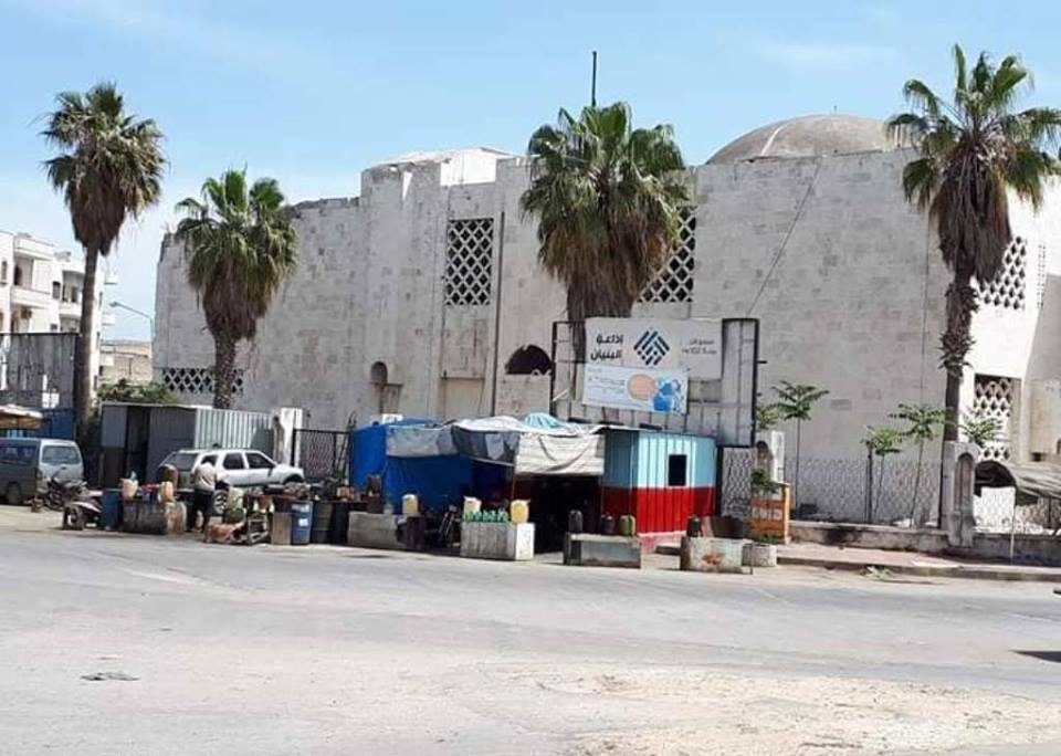 مبنى متحف إدلب من الخارج في 2015 قبل إعادة التأهيل.