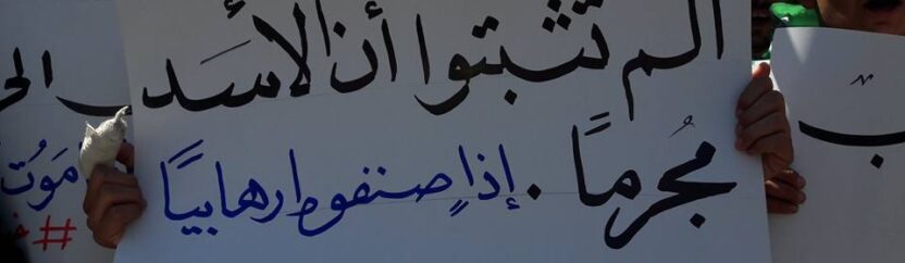 الثورة السورية في ضمير العالم.. بعد غياب “العدو”