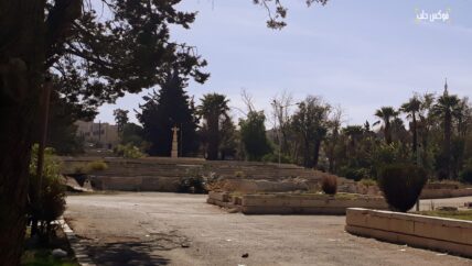 حديقة إدلب العامة “مقطوعة من شجرة”