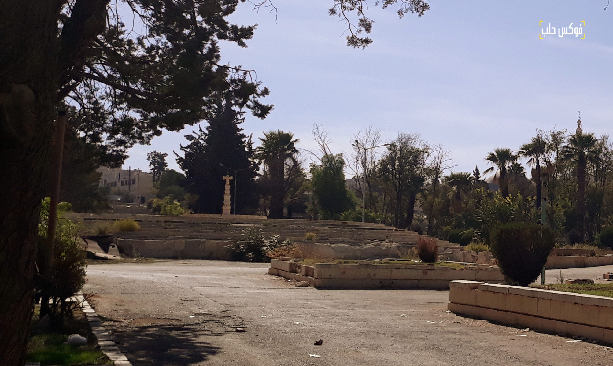 الصورة من حديقة إدلب العامة.الصورة من حديقة إدلب العامة.