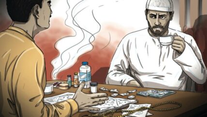 “القمحانة” وسوق المشعوذين