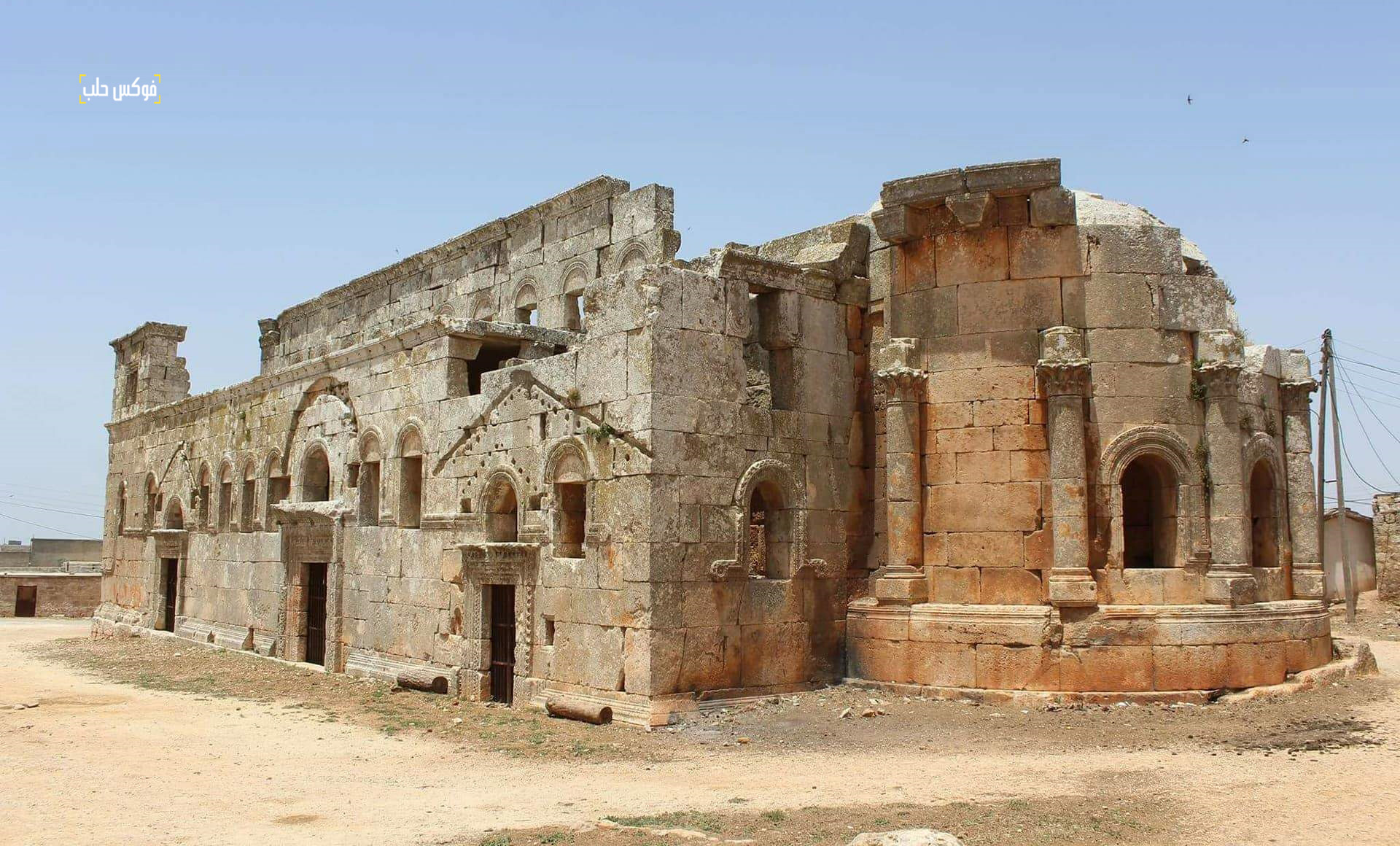 كنيسة قلب لوزة من آثار محافظة إدلب.