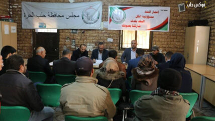 مؤتمر صحفي حول الانتخابات العامة والمباشرة في عنجارة