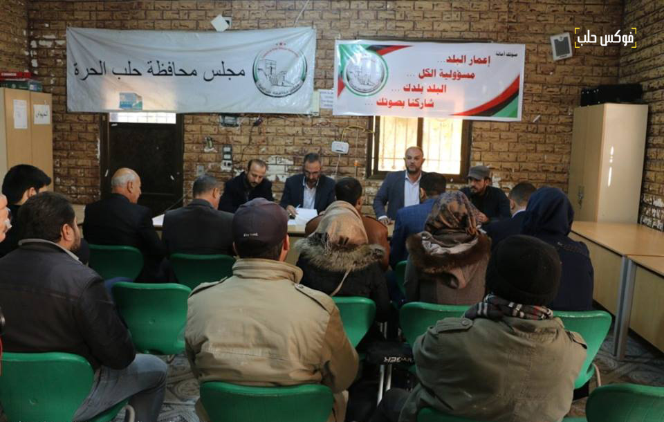 جانب من المؤتمر الصحفي في بلدة عنجارة ريف حلب الغربي.