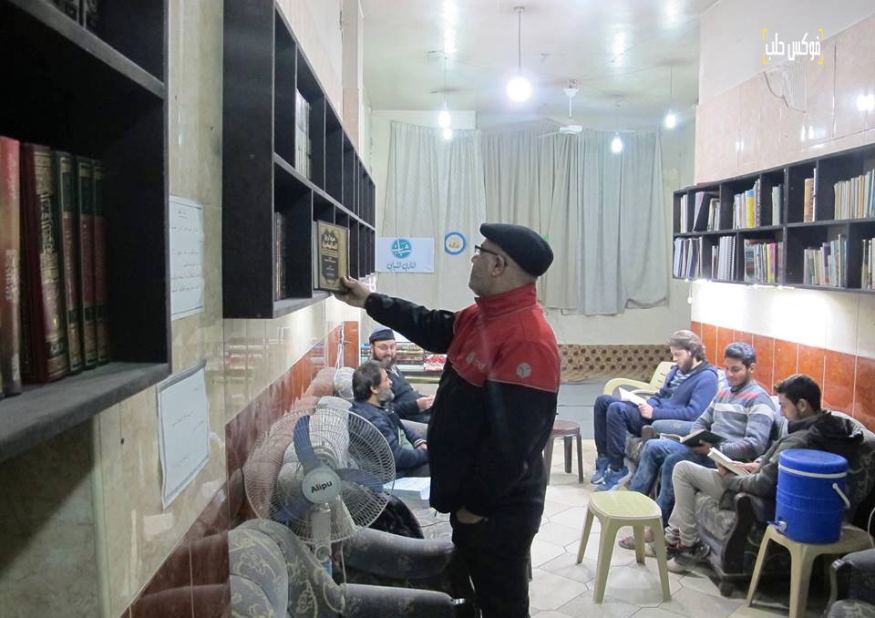 النادي الشبابي في مدينة الباب ريف حلب الشرقي.