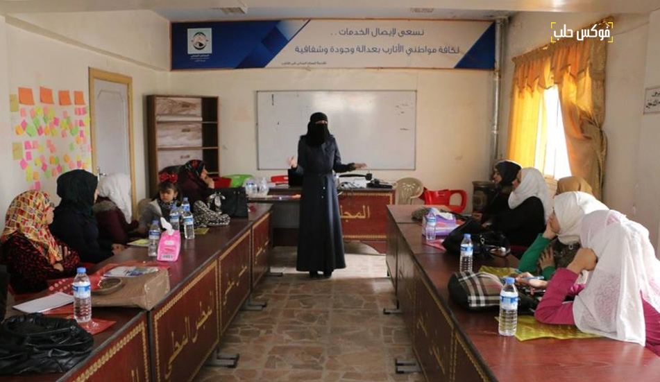 ورشة عمل حول العنف ضد المرأة في مدينة الأتارب 