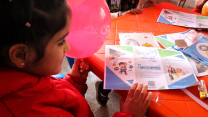 “التعلم الذاتي” خطوة لتقليل الفروق الفردية بين الطلبة السوريين