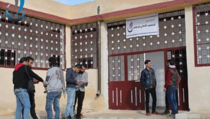 معهد للإعلام في الأتارب.. وصعوبة التنقل والحواجز أهم مشكلاته