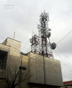 مبنى مركز الهاتف في مدينة إعزاز