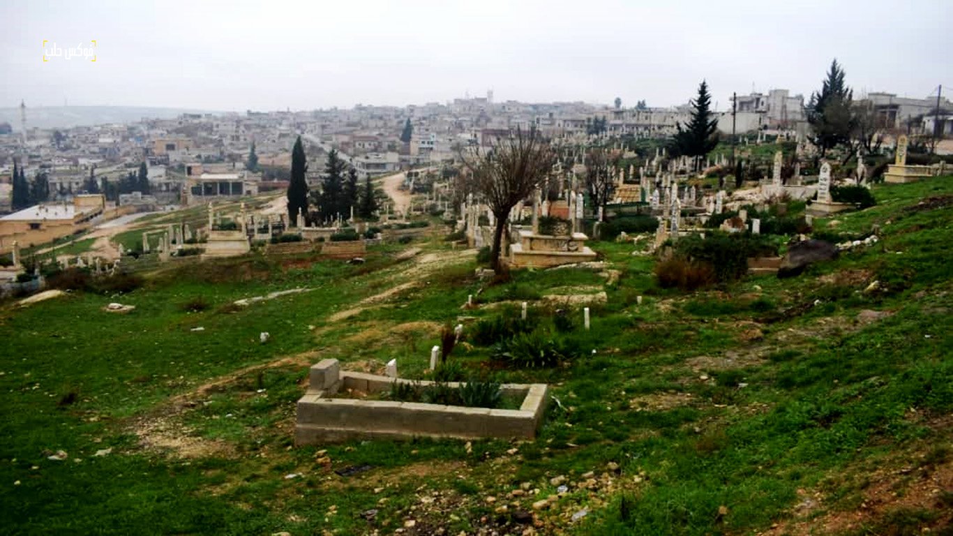 مقبرة كفر سجنة.