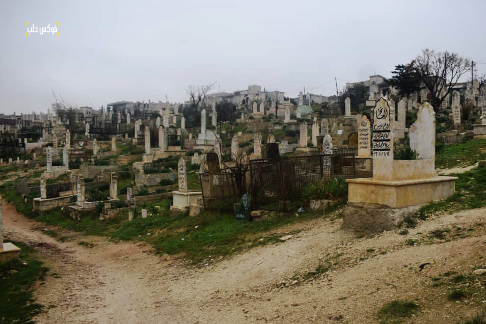 مقبرة كفر سجنة.
