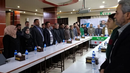 انعقاد المؤتمر السنوي الثاني لتنسيقيات الثورة السورية في كفرنبل