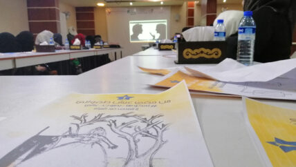 كفرنبل: مؤتمر نسائي حول مناهضة العنف ضد المرأة