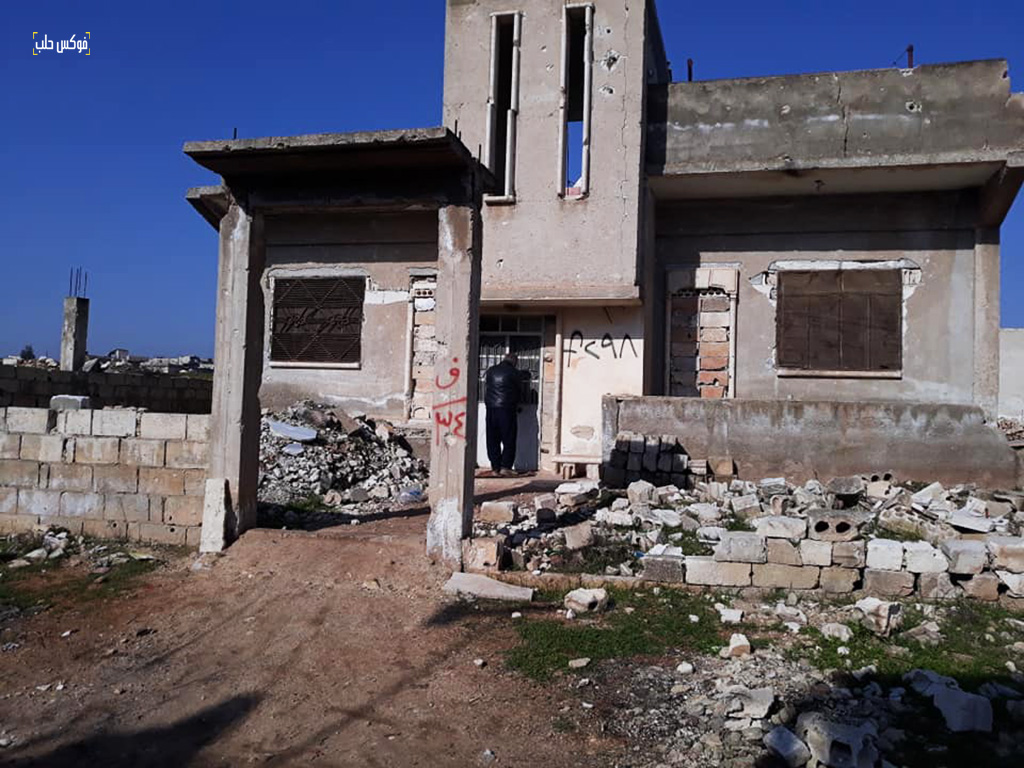 أحد البيوت في قرية الفوعة بريف إدلب 