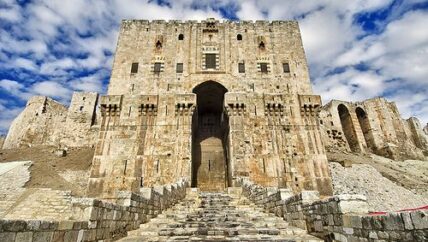 أسماء حلب عبر العصور