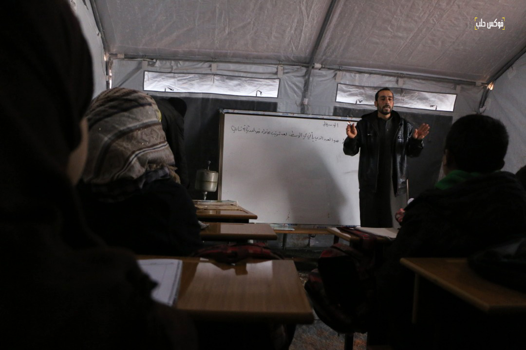 خلال العملية التعليمية في مدرسة "شويحنة البوعيسى" في مخيم قرطبة1