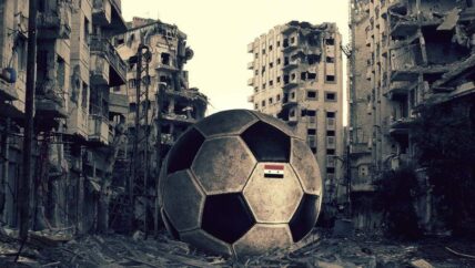 كرة القدم تحت أقدام الديكتاتور