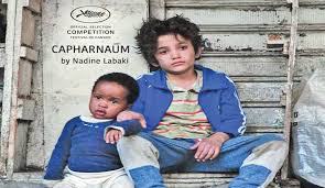 “كفرناحوم” فوضى الحياة ومواربة الحقيقة