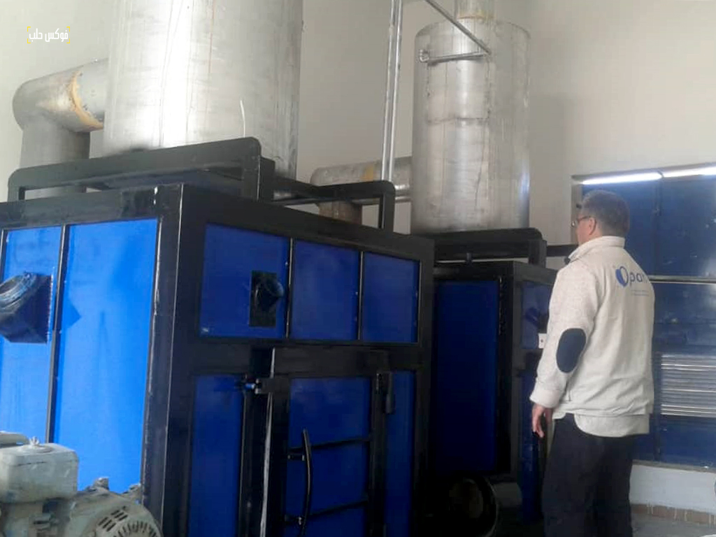 محرقة النفايات الطبية في مشفى كفرنبل الجراحي