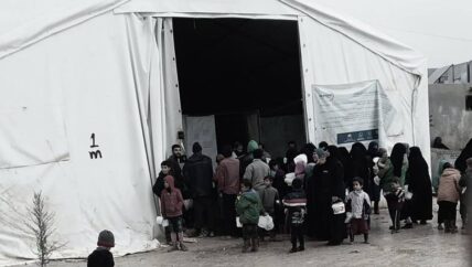 مركز لتوثيق اللاجئين الفلسطينيين في عفرين