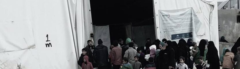 مركز لتوثيق اللاجئين الفلسطينيين في عفرين
