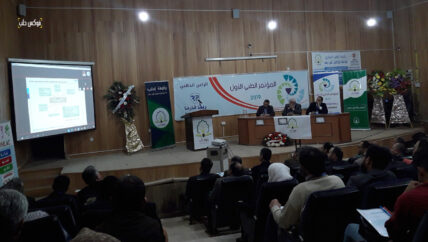 المؤتمر الطبي الأول في جامعة إدلب.. تبادل للخبرات ودعوات لتطوير البحث العلمي