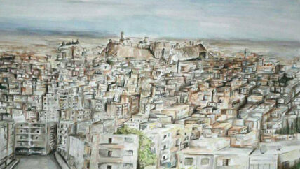 “أنا الغريب”