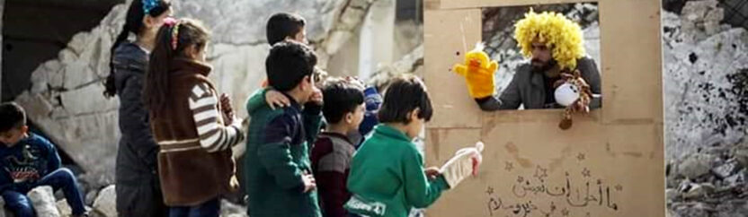 مسرح للدمى وخيال الظل والرسوم المتحركة في سراقب