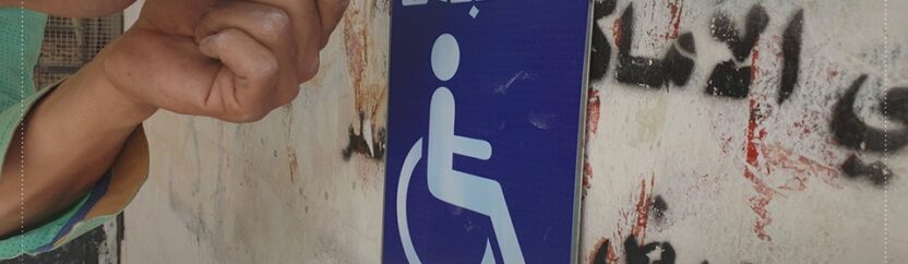 فرق تطوعيّة سورية في خدمة المجتمع