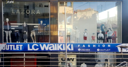 ورش تصنيع الذهب المحلية في الشمال السوري.. مصاغ بنكهة شعبية