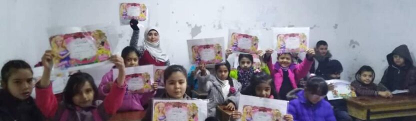 “تدمر” مدرسة نموذجية مهجّرة في ريف إدلب