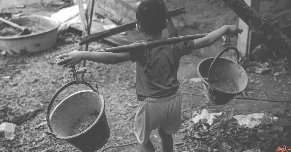 الصورة من الإنترنيت