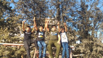 في صناعة العيد