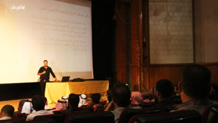 “الإدارة المتكاملة للأشجار المثمرة” في إدلب