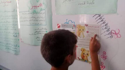 في إدلب: المدارس الخاصة حلّ أم تعقيد لمشكلة التعليم