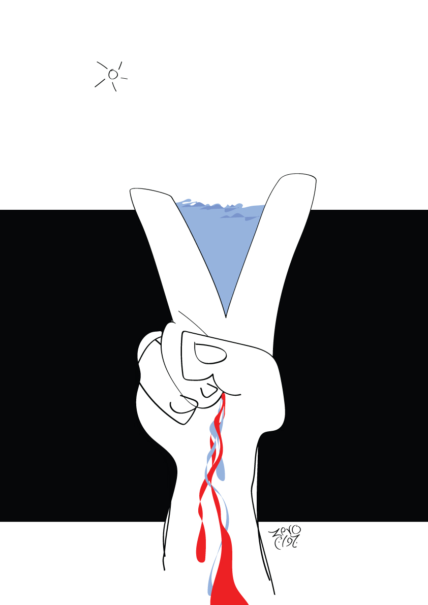 كاريكاتير -الفنان جوان زيرو -فوكس حلب