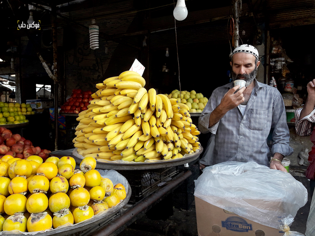 السوق في معرة النعمان قبل الهجمات الأخيرة