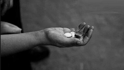 طلب المساعدة حق أم تسوَل