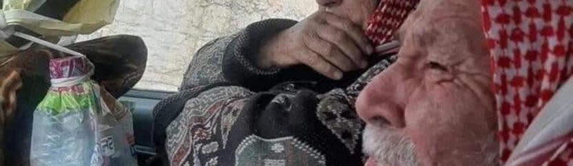 النزوح الثقيل على كبار السن في سوريا