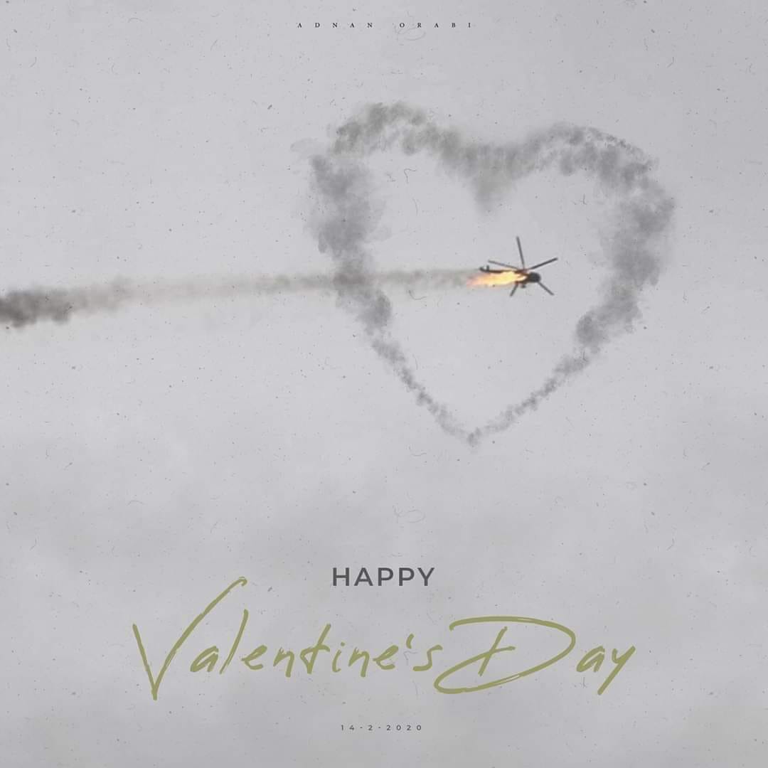 الصورة من الإنترنيت