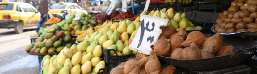 منتجات إيرانية في أسواق إدلب