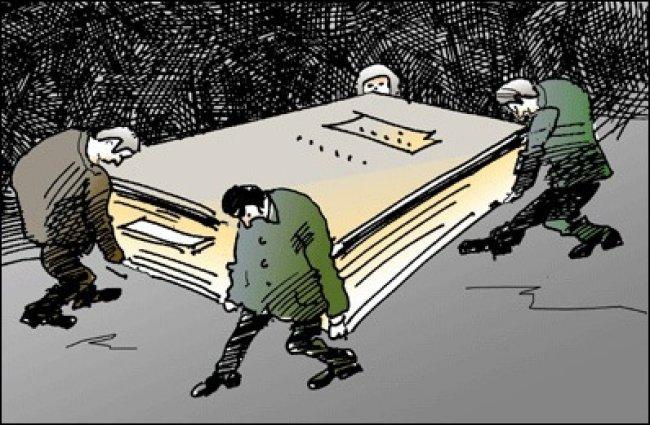 الصورة تعبيرية -إنترنيت