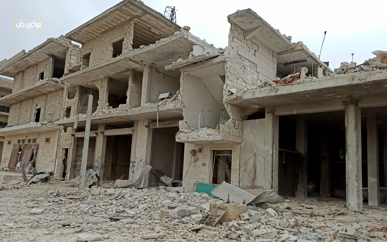 الدمار في مدينة الأتارب بريف حلب الغربي 