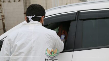 كورونا ومخاوف الانتشار في مناطق المعارضة السورية