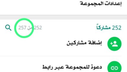 غرف أخبار “بالجملة” عنوانها “التسرع والقص لصق”