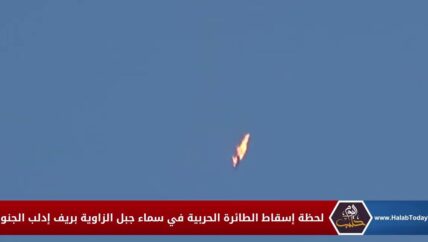 يوم فرحنا بسقوط “طائراتهم”