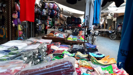 أسعار ملابس العيد ترهق السكان في إدلب